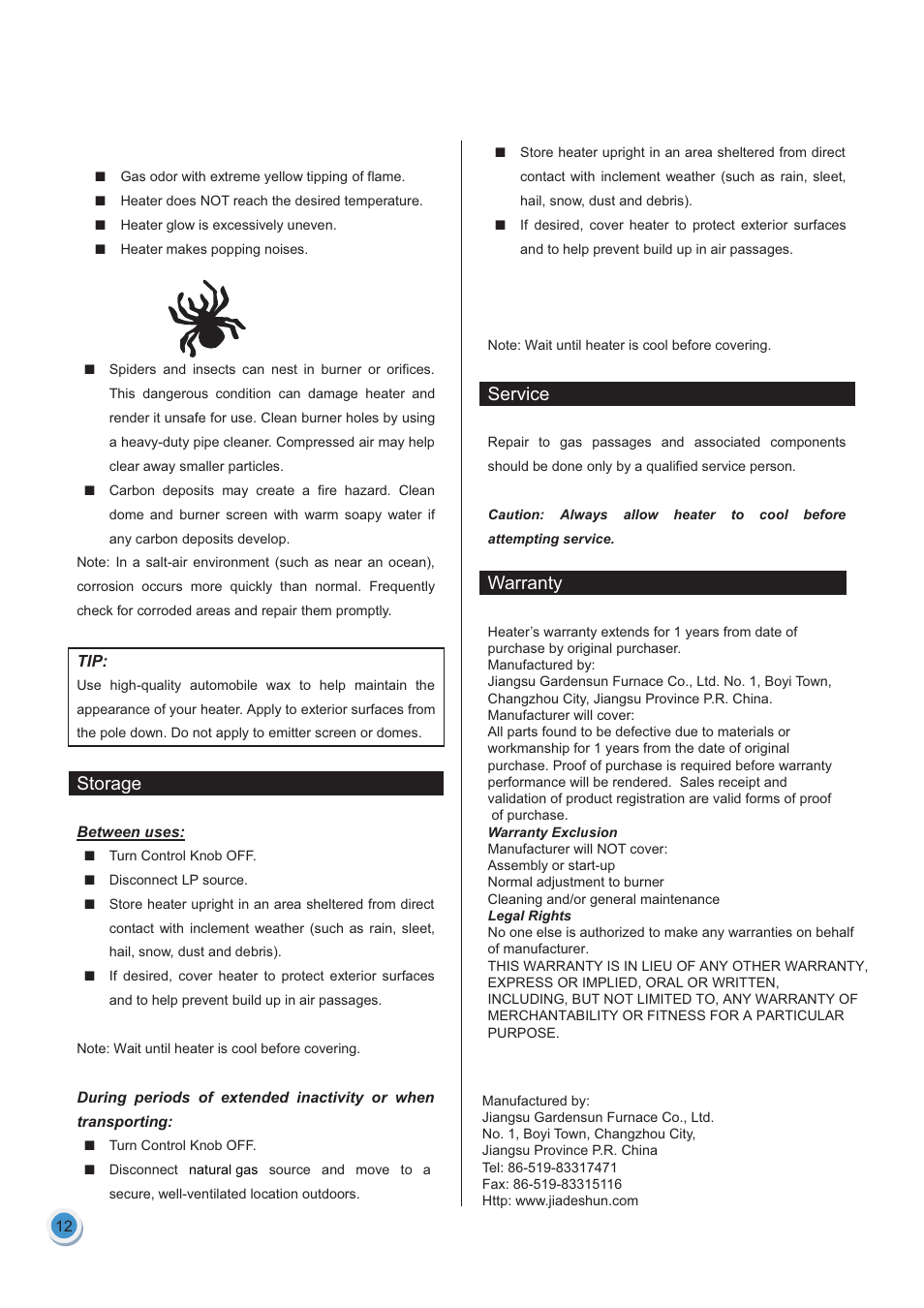 Garden Sun Heater HSS-NG-SS Natural Gas User Manual | Page 13 / 13