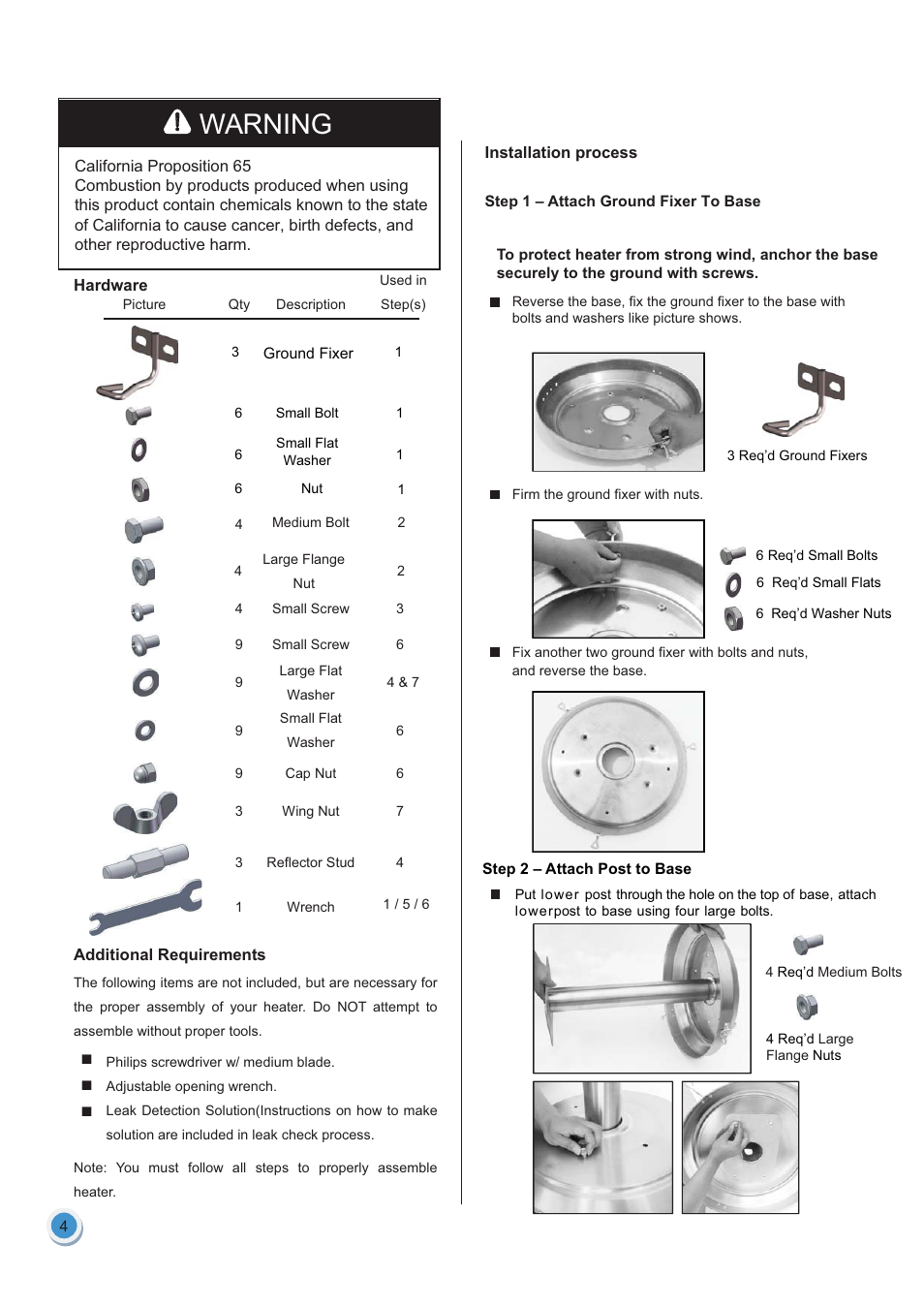 Warning | Garden Sun Heater HSS-NG-SS Natural Gas User Manual | Page 5 / 13