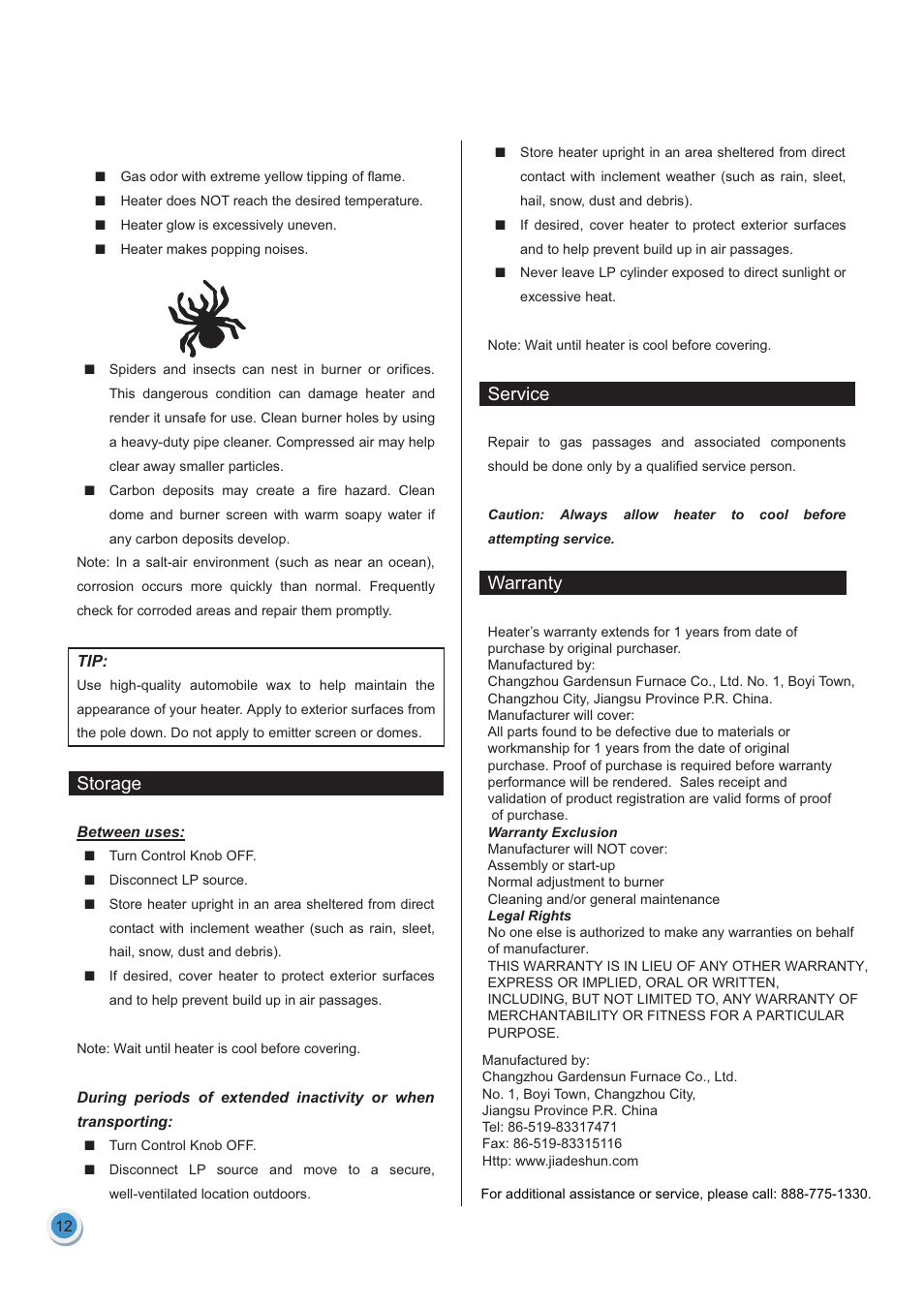 Garden Sun Heater HSS-A-SS THD-2010 User Manual | Page 13 / 26