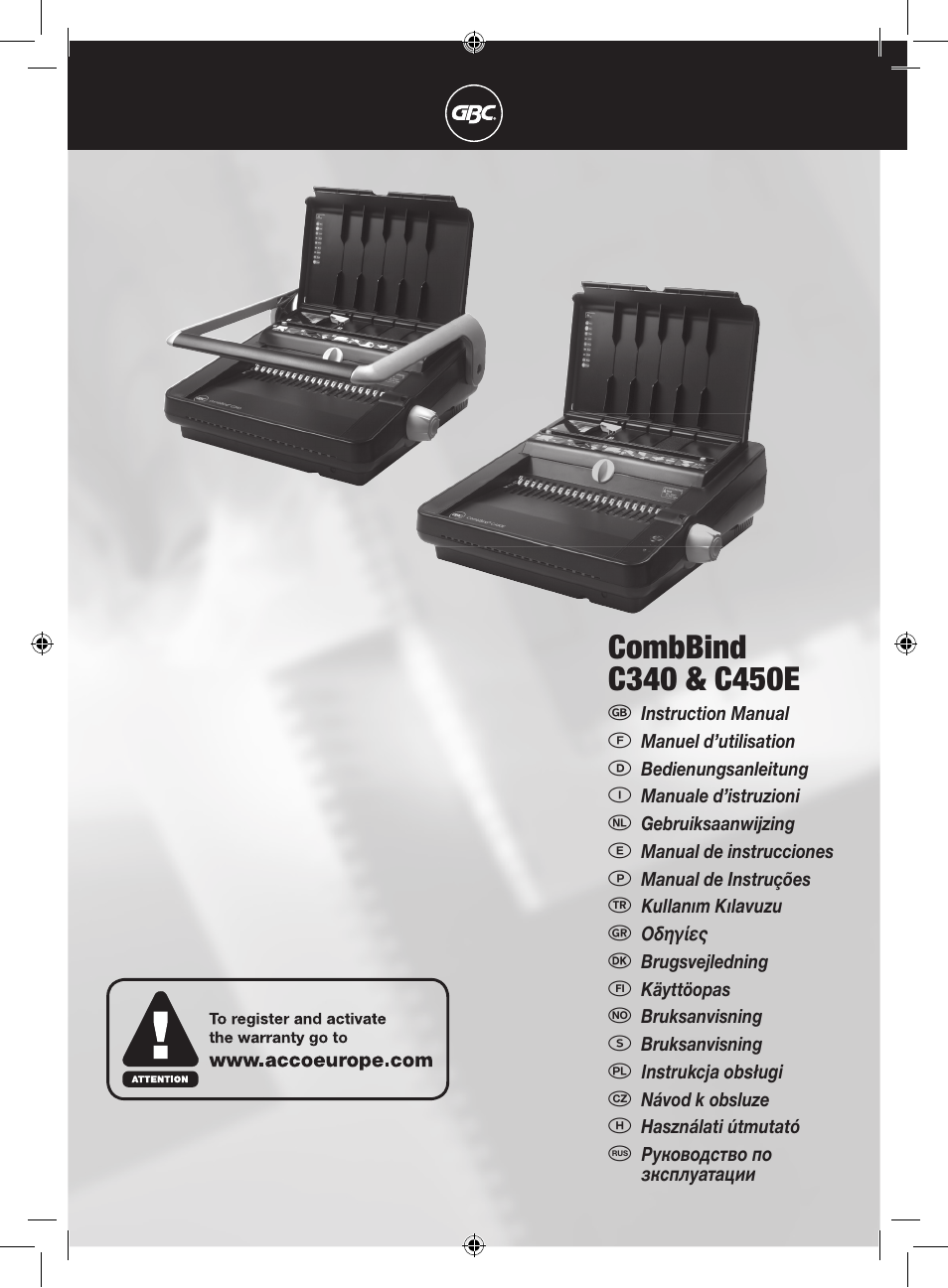 GBC C450E User Manual | 74 pages