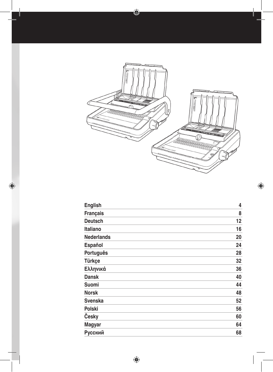 GBC C450E User Manual | Page 2 / 74