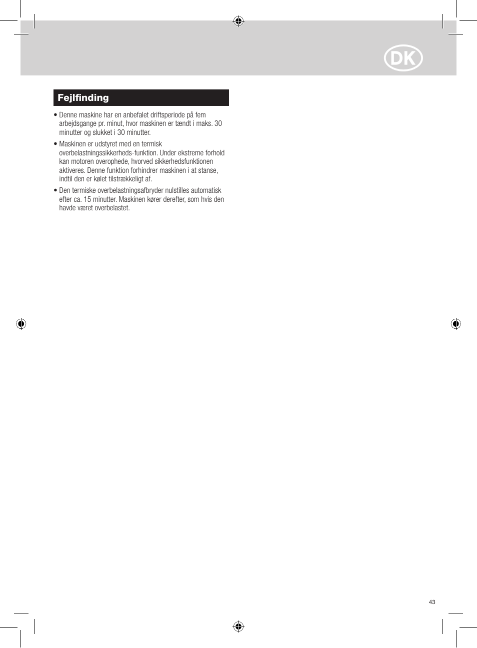 GBC C450E User Manual | Page 43 / 74