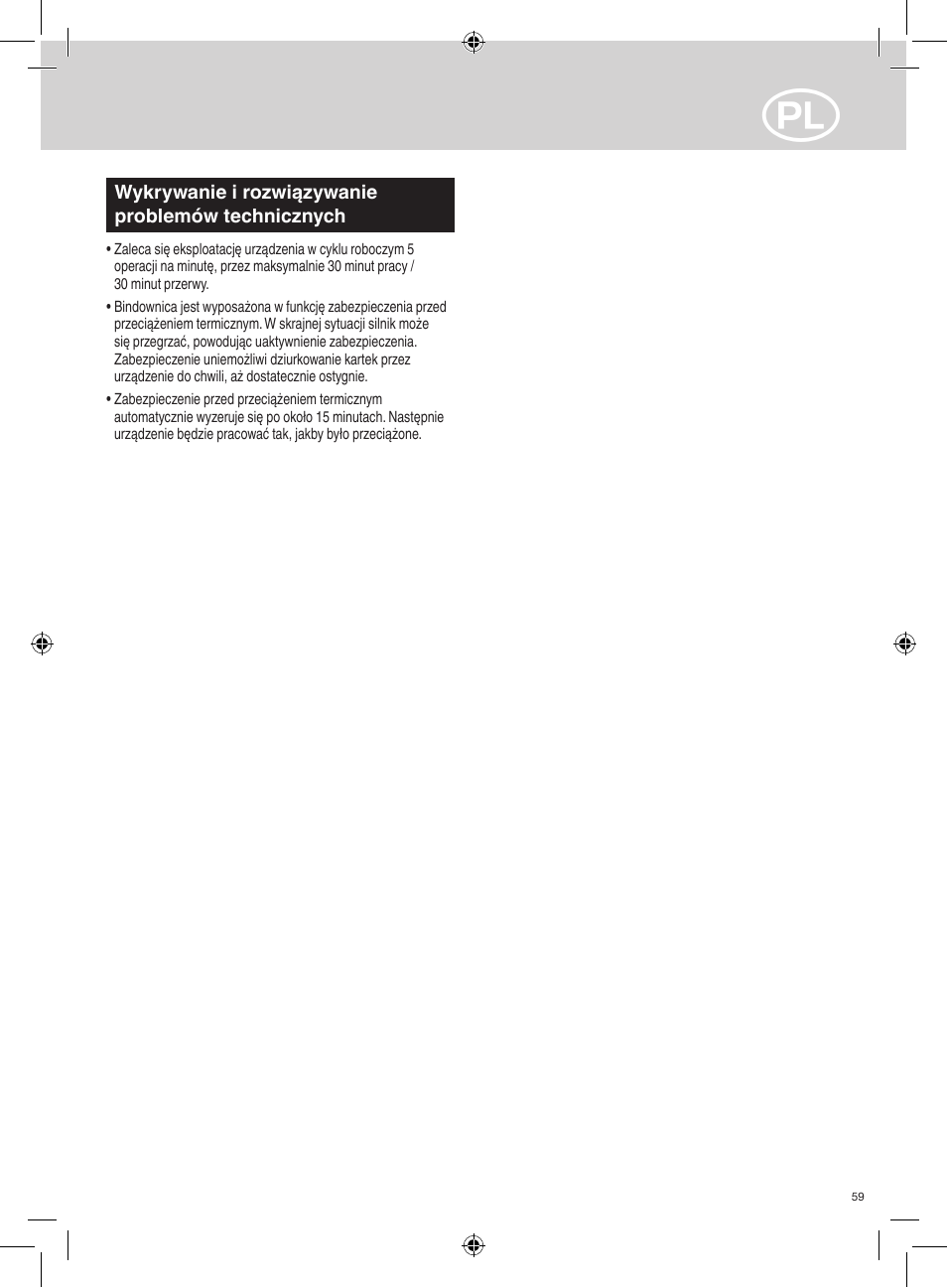 GBC C450E User Manual | Page 59 / 74