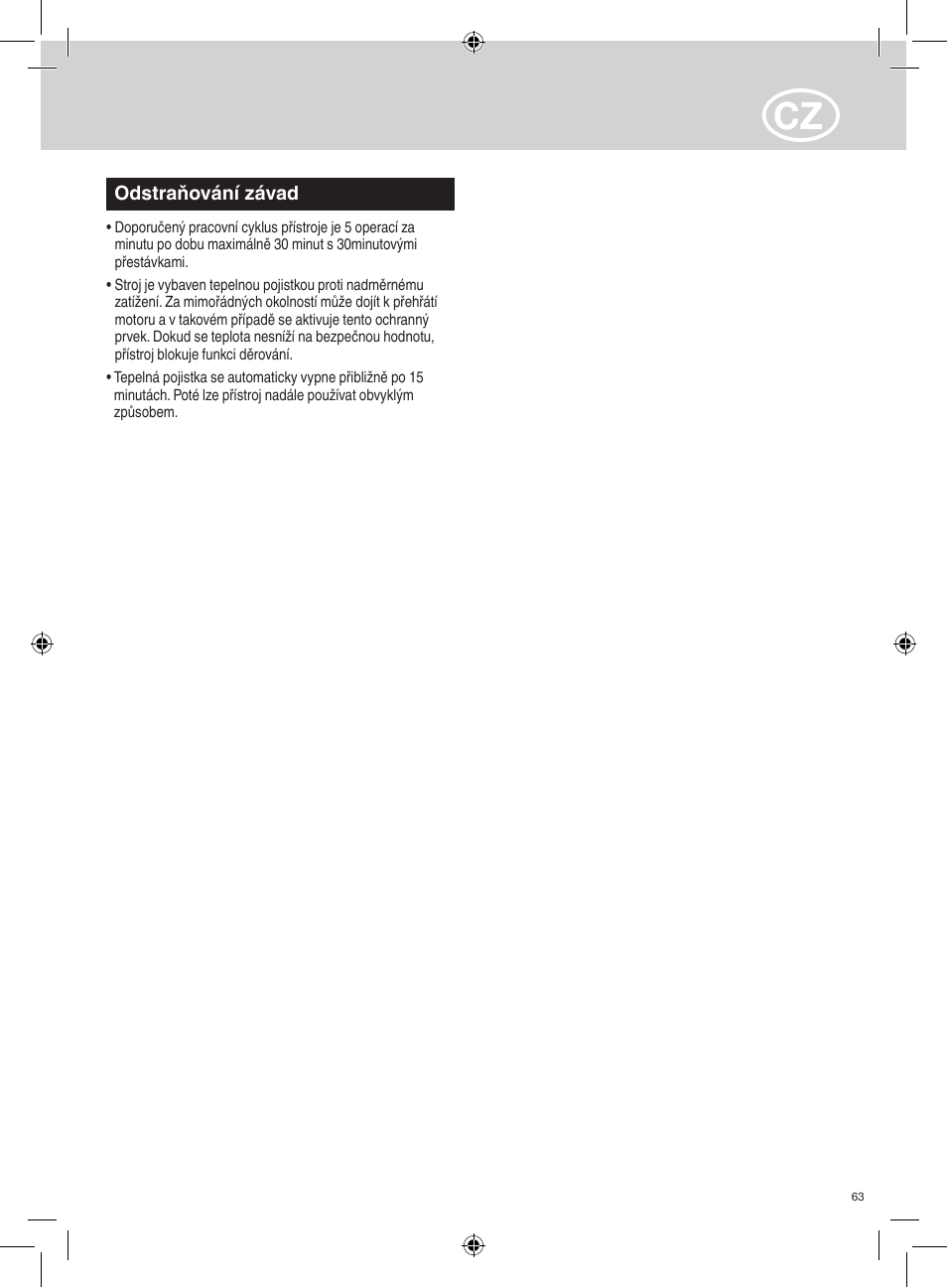 GBC C450E User Manual | Page 63 / 74