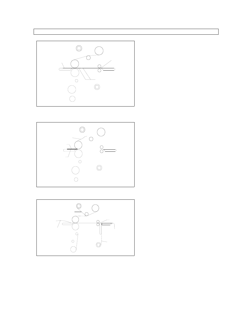 GBC 2064WF User Manual | Page 23 / 30