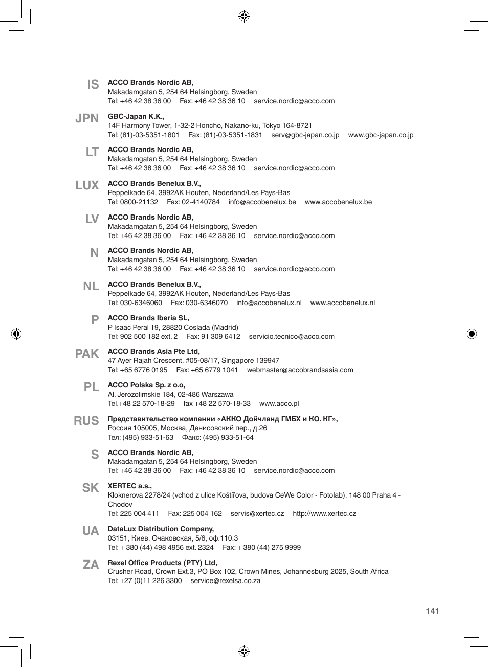 GBC 5100 Fusion Laminator User Manual | Page 141 / 144