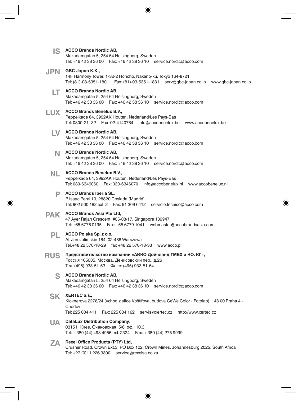 GBC 1100L EU Fusion User Manual | Page 73 / 76