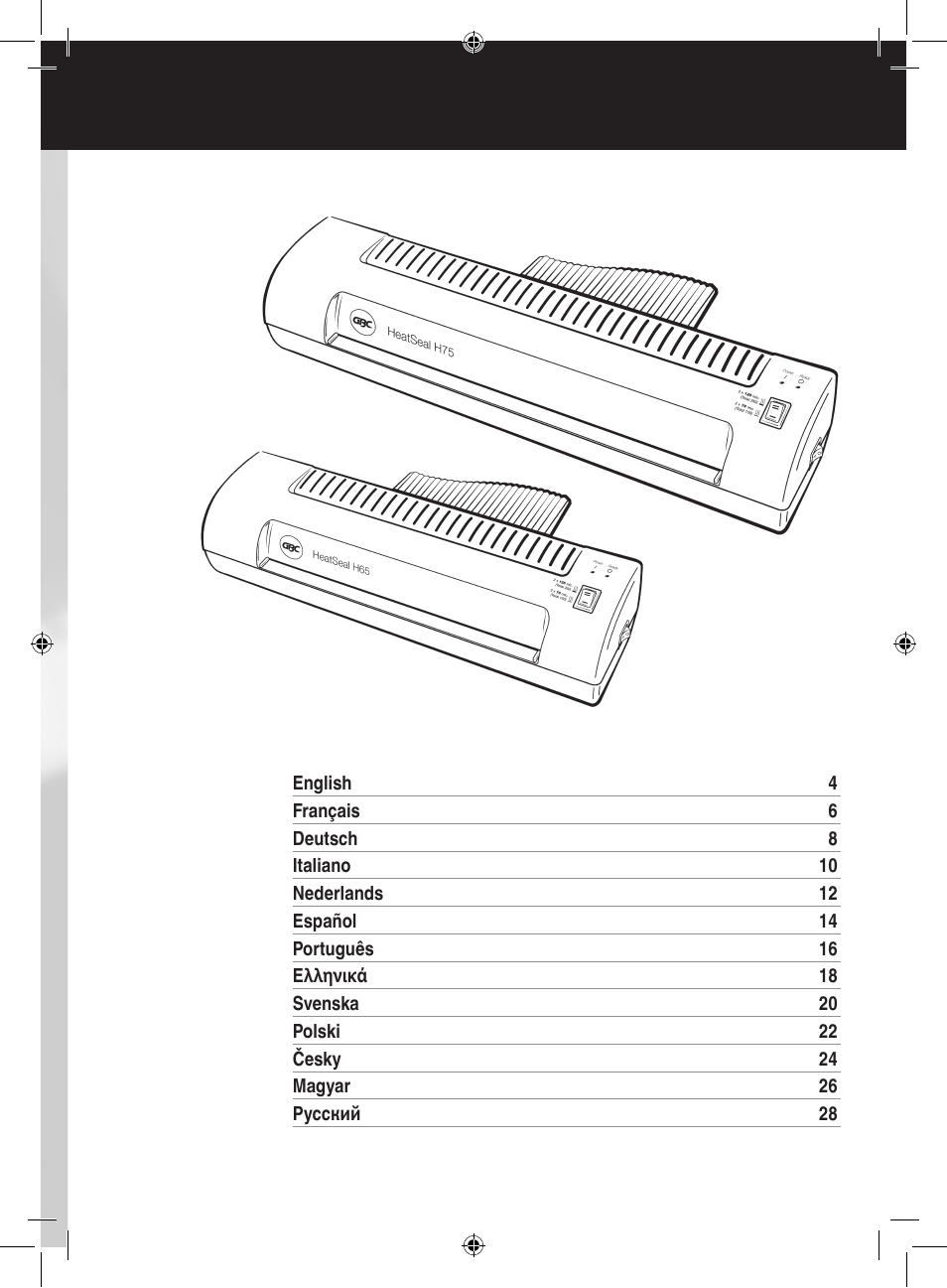 GBC H75 User Manual | Page 2 / 30