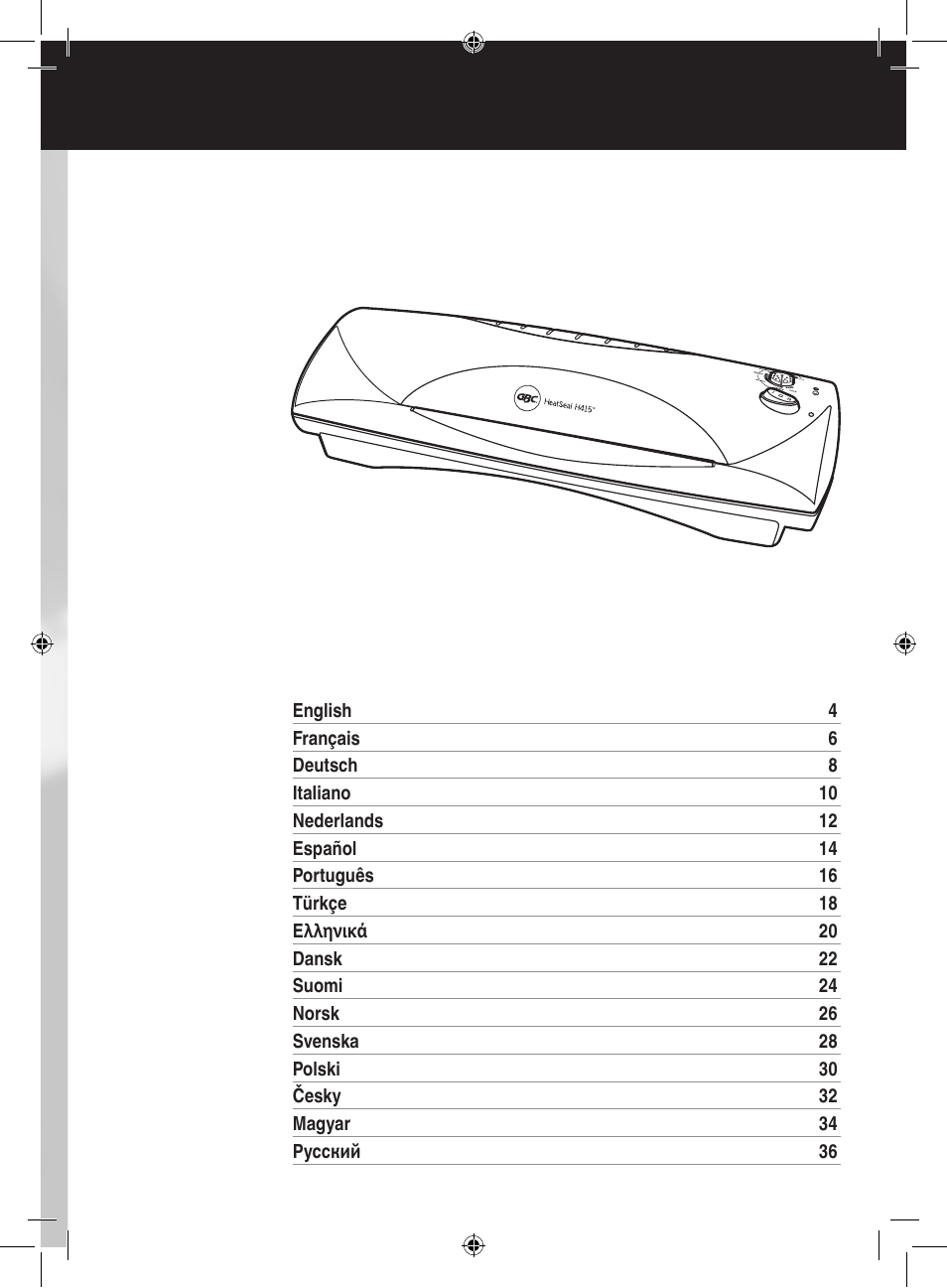 GBC H415 HeatSeal User Manual | Page 2 / 38