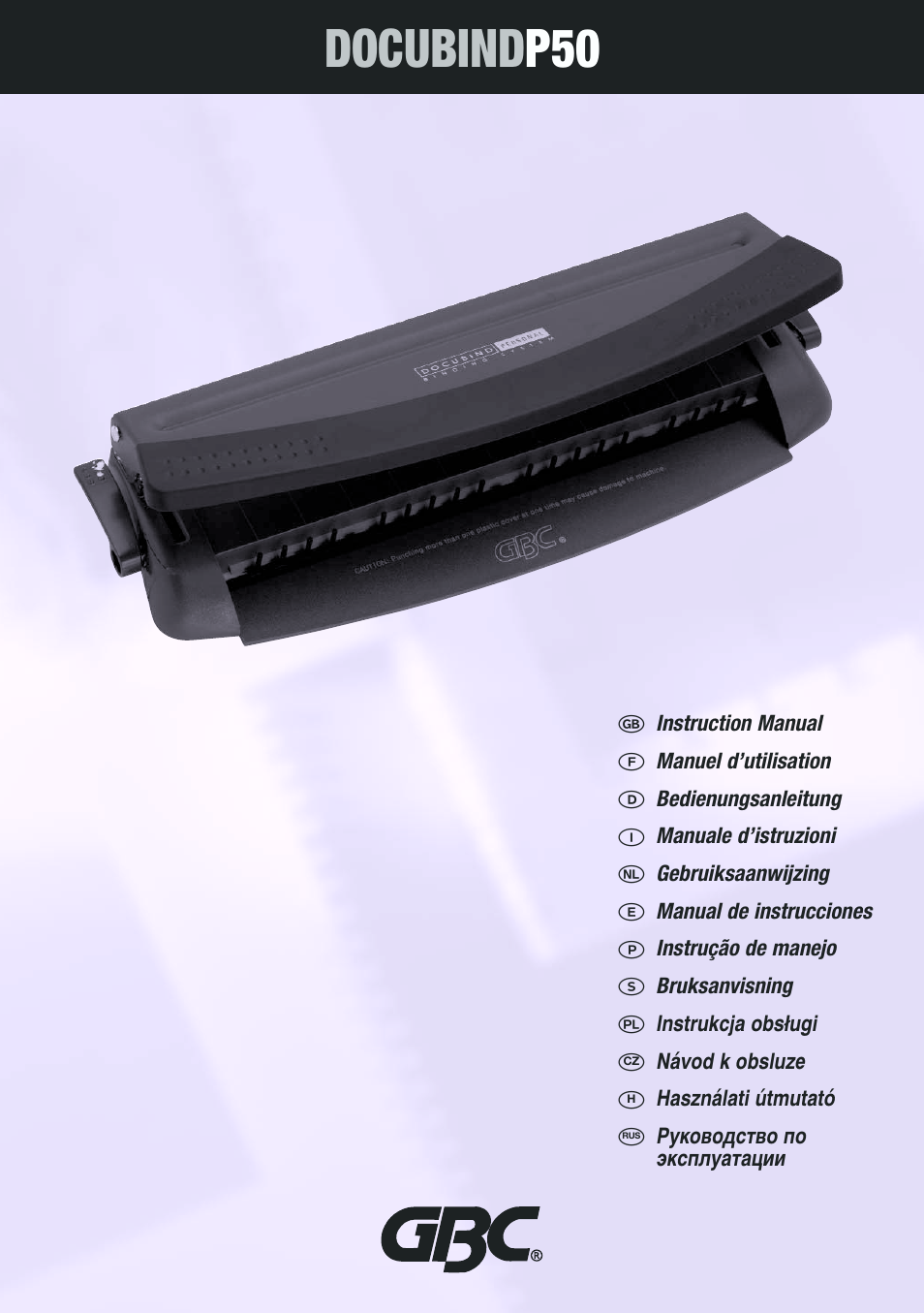 Docubind p50 | GBC P50 DocuBind User Manual | Page 5 / 10