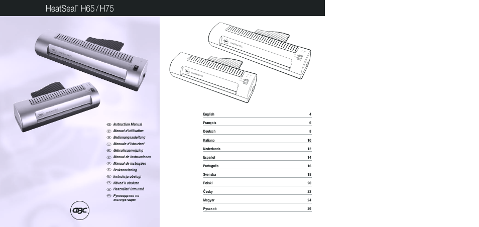 GBC H75 HeatSeal User Manual | 15 pages