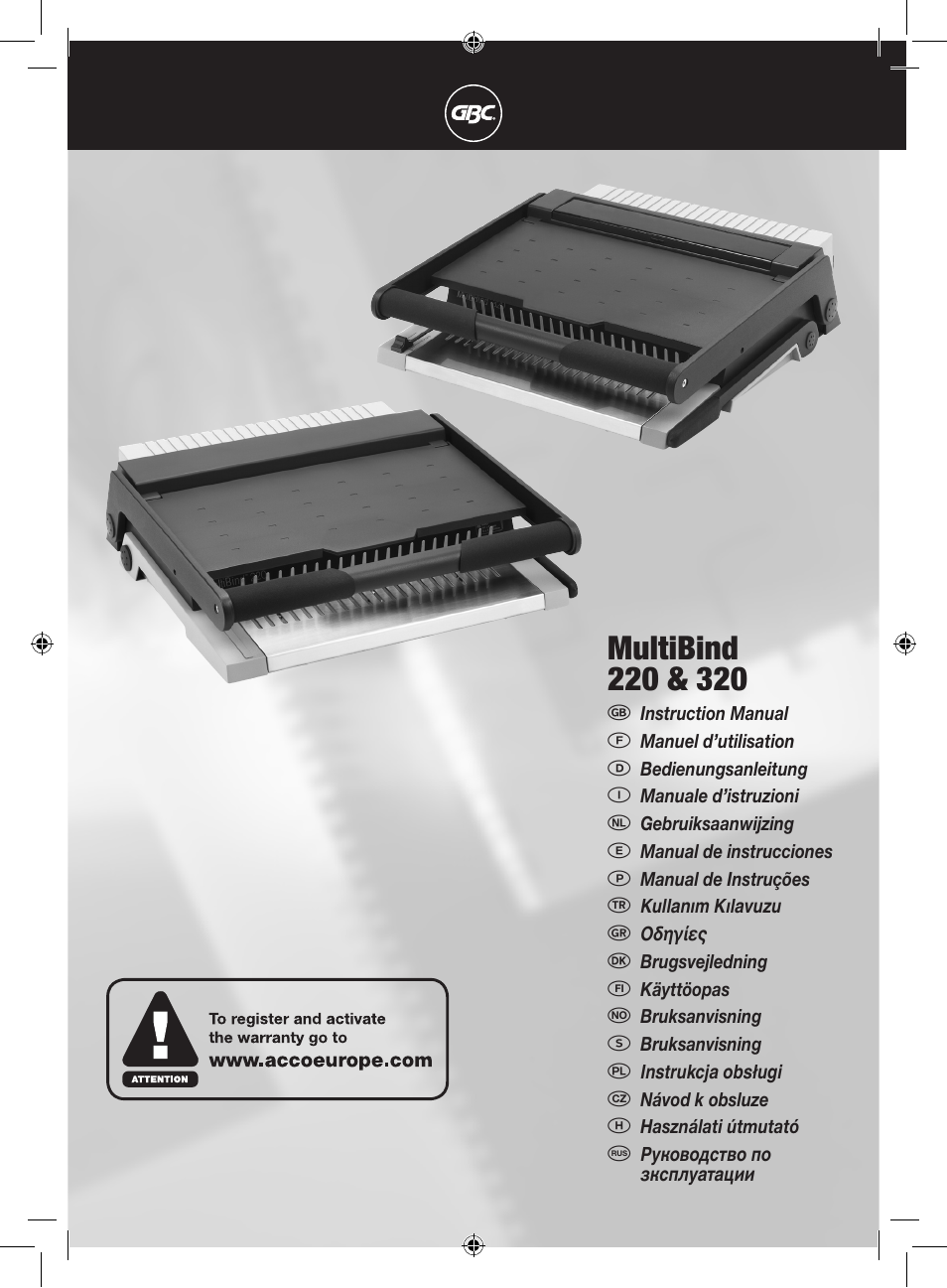 GBC 320 MultiBind User Manual | 74 pages
