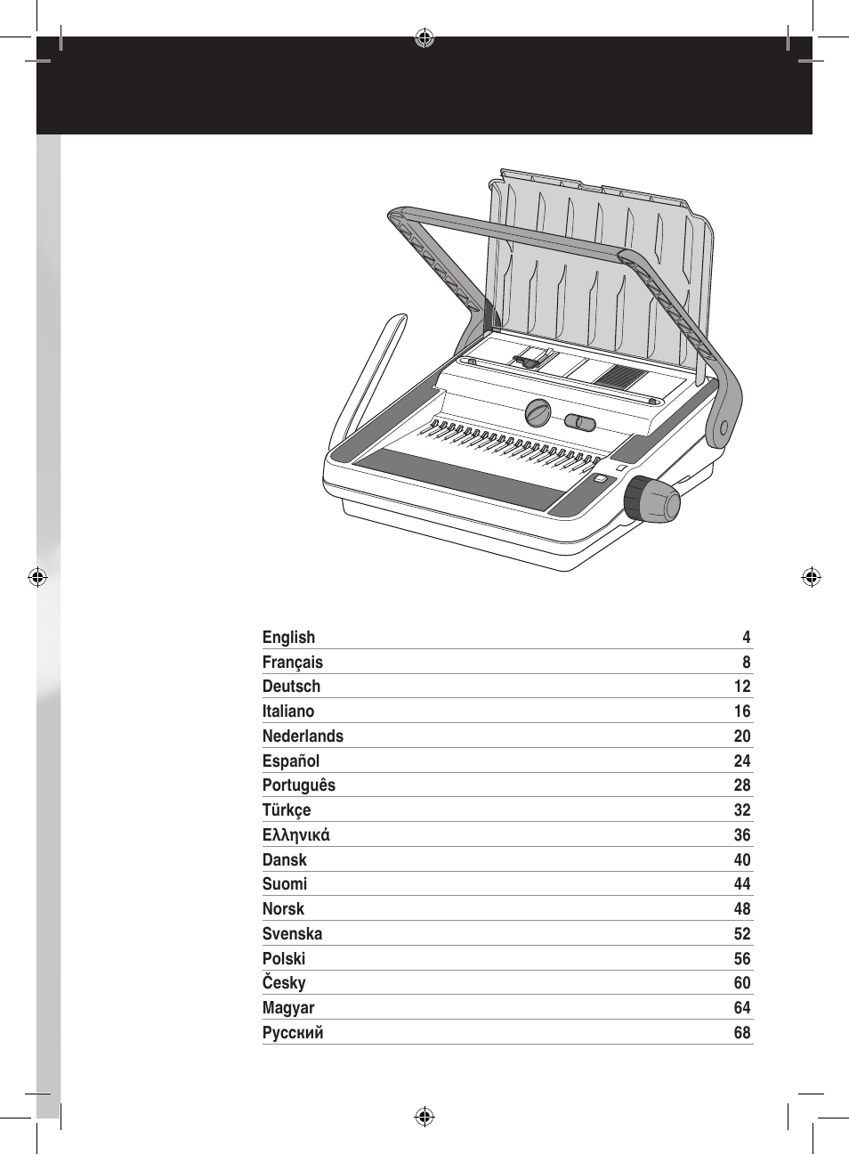 GBC 230E MultiBind User Manual | Page 2 / 74