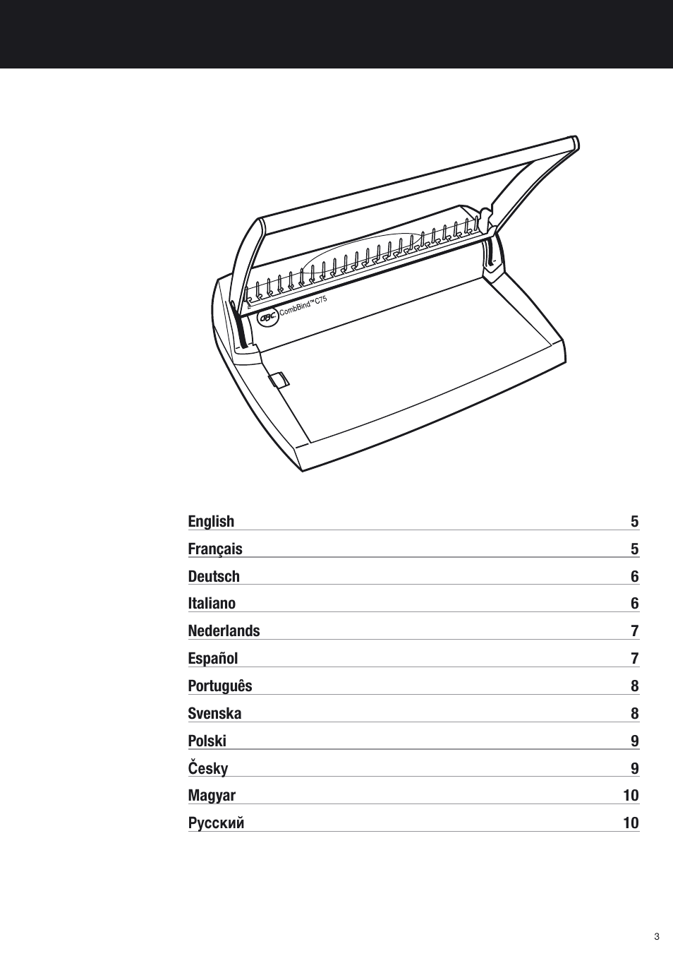 GBC C75 Binding System User Manual | Page 2 / 10