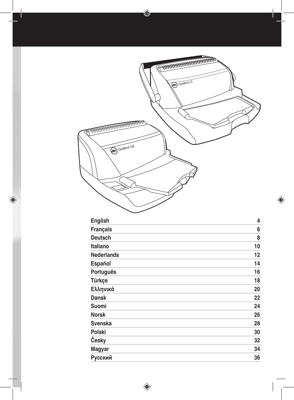 GBC 15E ClickBind User Manual | Page 2 / 38
