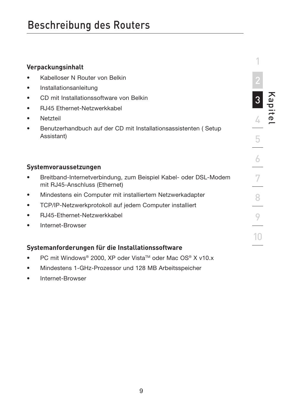 Beschreibung des routers, Kap ite l | Belkin F5D8233EA4 User Manual | Page 217 / 619