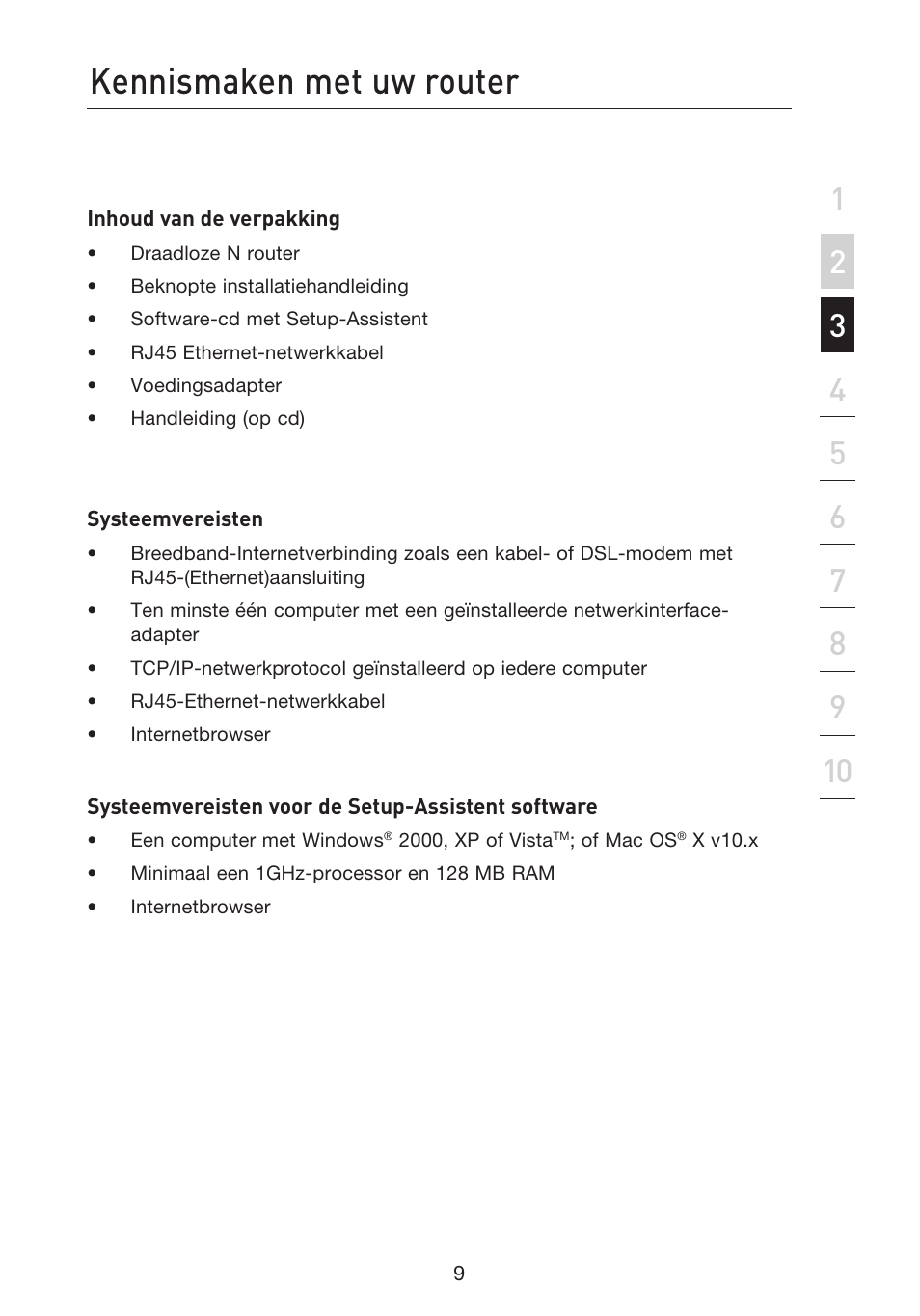 Kennismaken met uw router | Belkin F5D8233EA4 User Manual | Page 321 / 619
