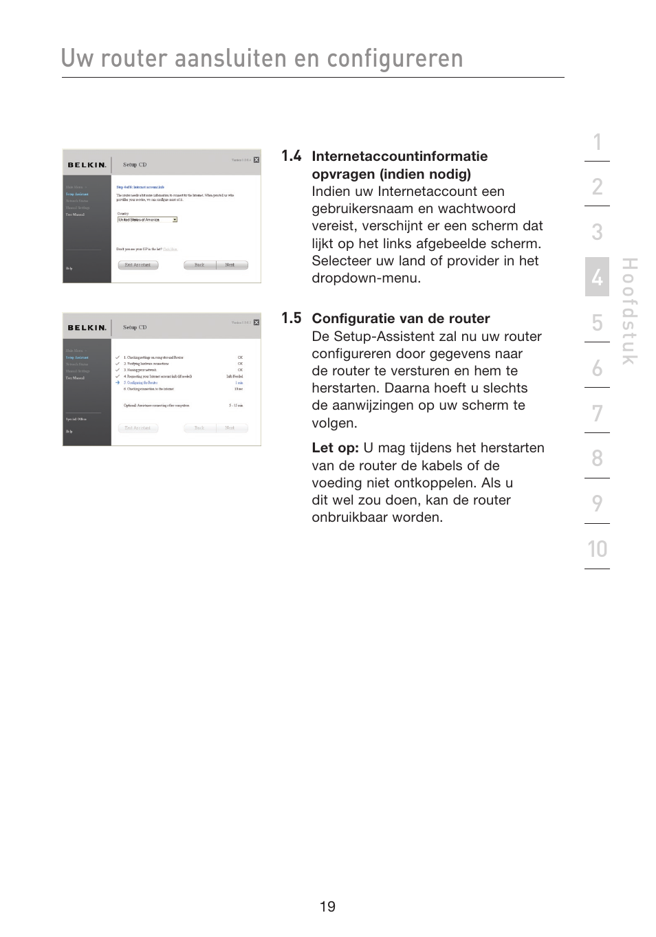 Uw router aansluiten en configureren | Belkin F5D8233EA4 User Manual | Page 331 / 619