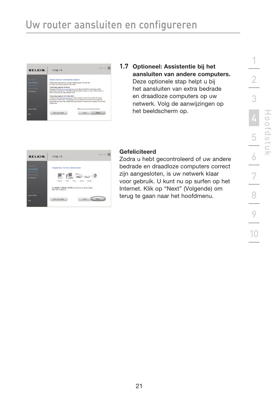 Uw router aansluiten en configureren | Belkin F5D8233EA4 User Manual | Page 333 / 619