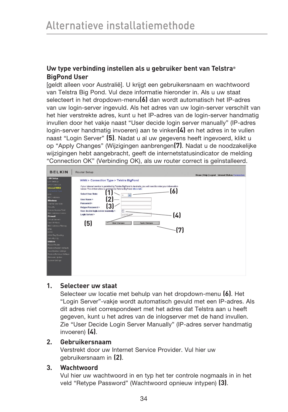 Alternatieve installatiemethode | Belkin F5D8233EA4 User Manual | Page 346 / 619