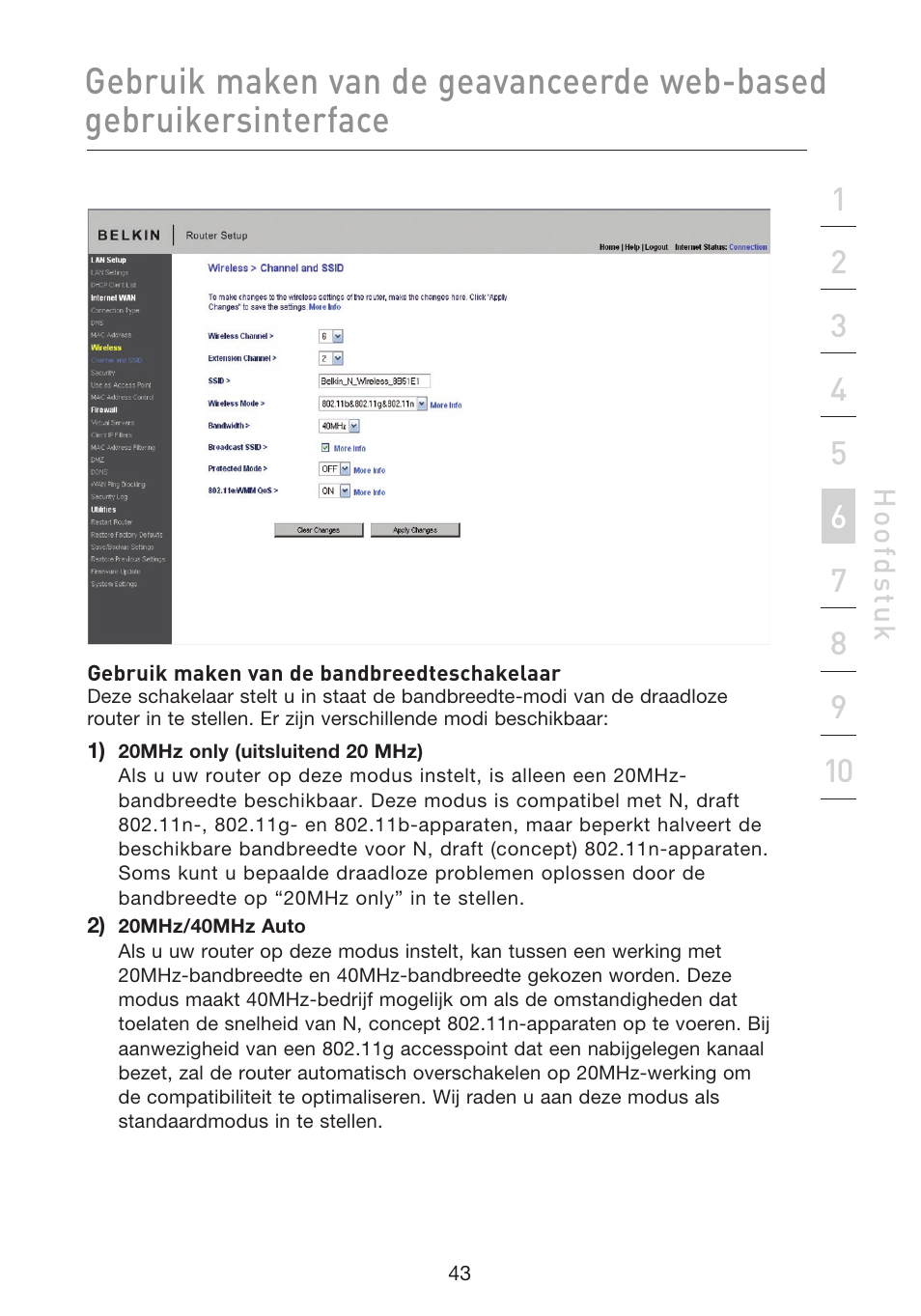 Belkin F5D8233EA4 User Manual | Page 355 / 619