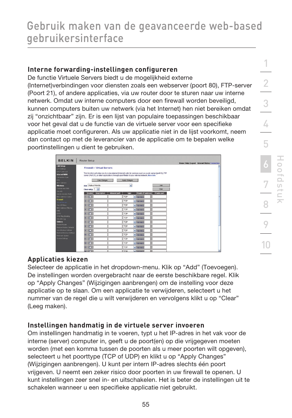 Belkin F5D8233EA4 User Manual | Page 367 / 619