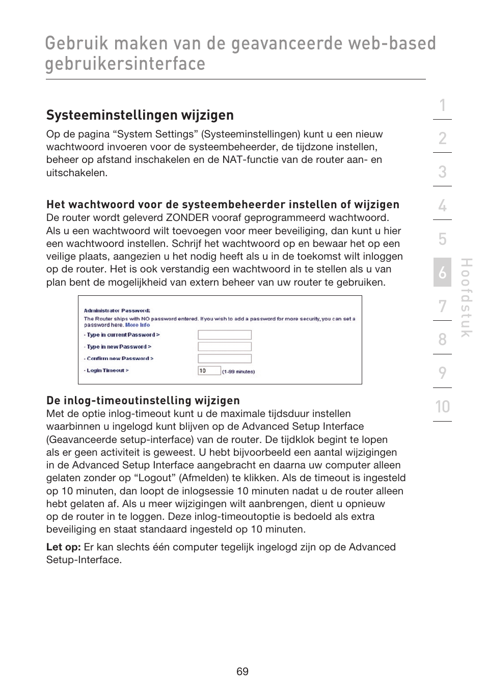 Belkin F5D8233EA4 User Manual | Page 381 / 619