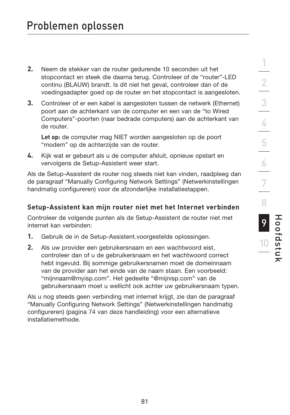 Problemen oplossen, Hoo fd st u k | Belkin F5D8233EA4 User Manual | Page 393 / 619