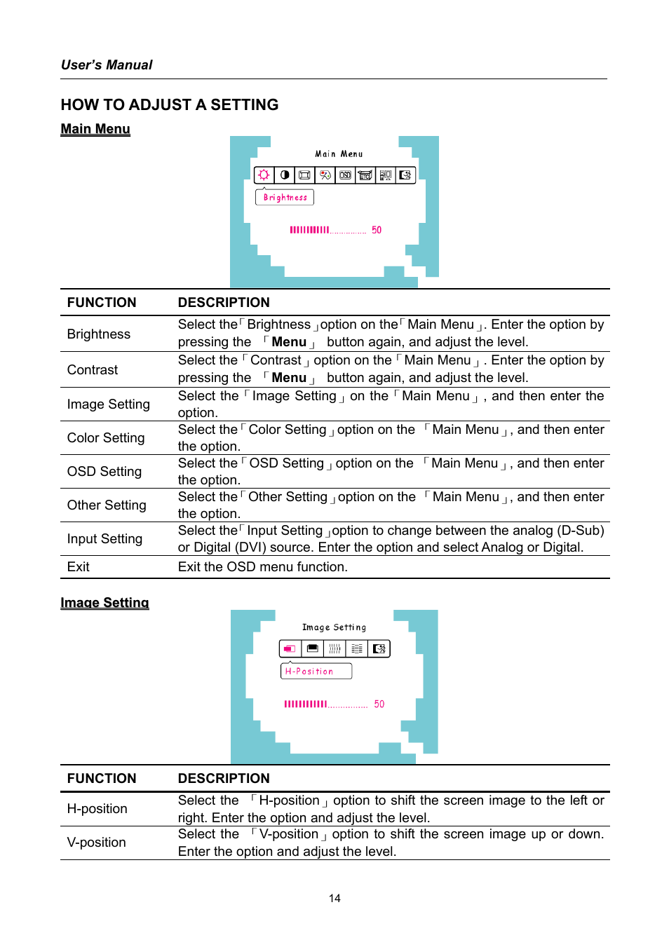 How to adjust a setting | Hanns.G HG191 User Manual | Page 14 / 20