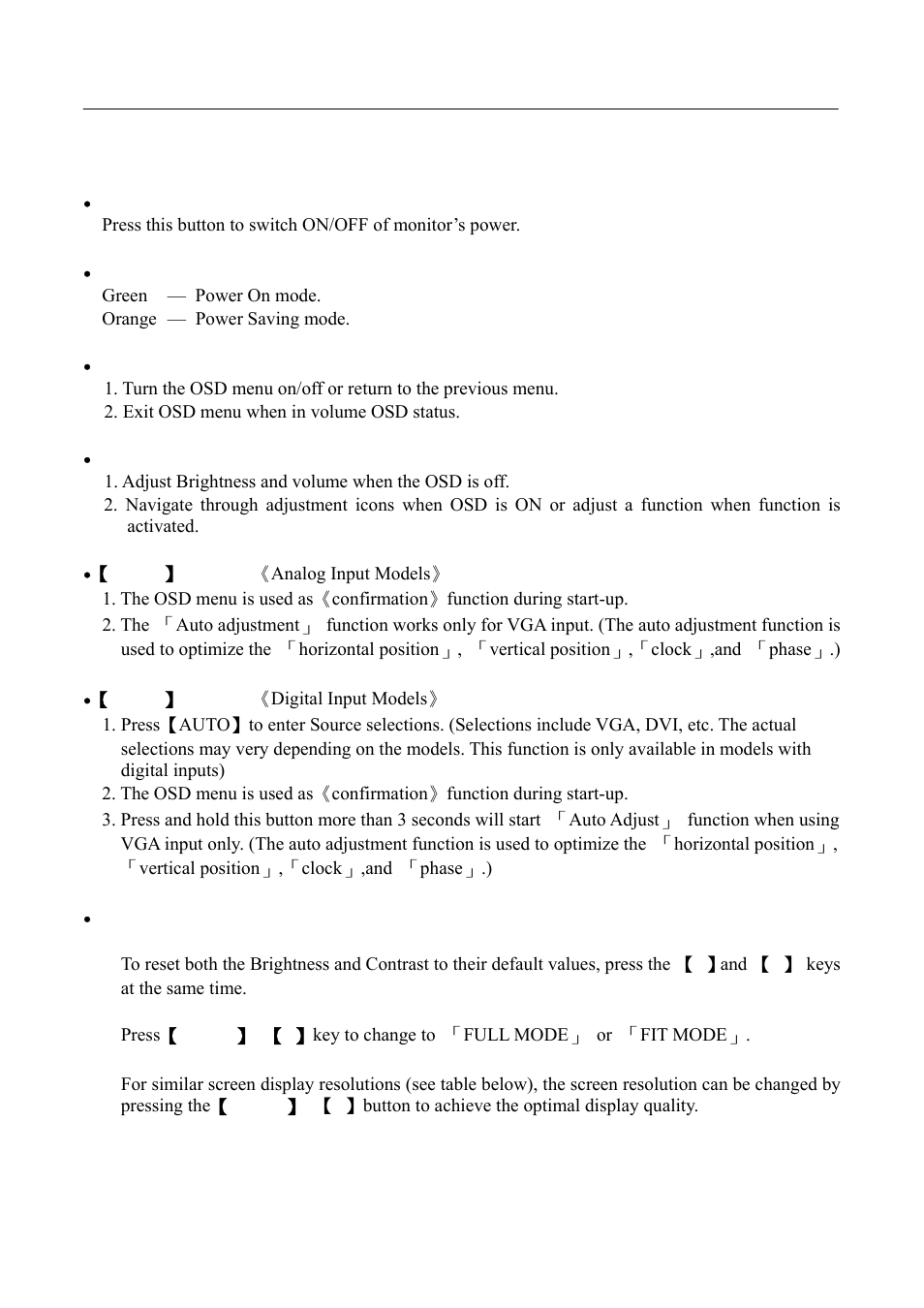Front panel control | Hanns.G HP221 User Manual | Page 14 / 24