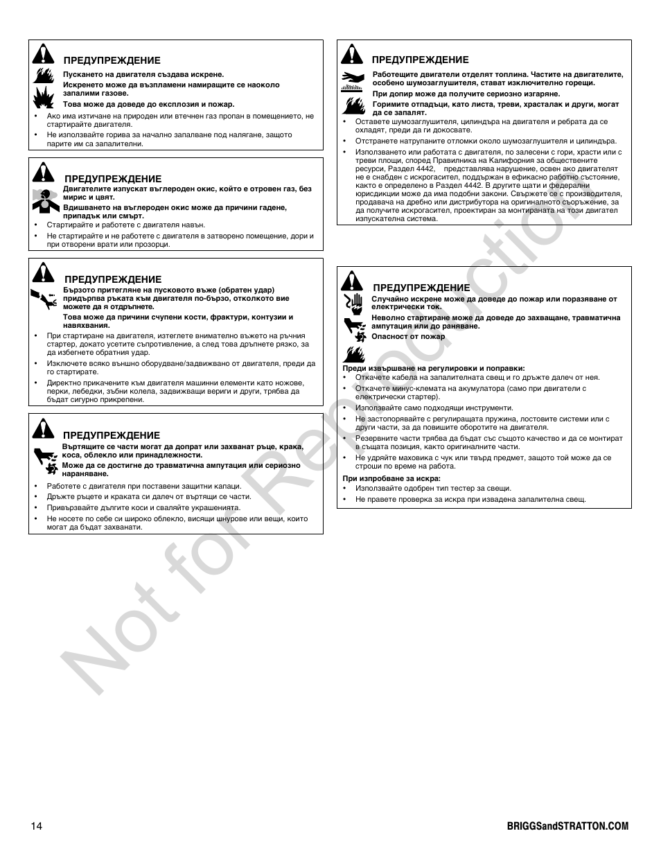 Not for reproduction | Briggs & Stratton 300000 User Manual | Page 14 / 92