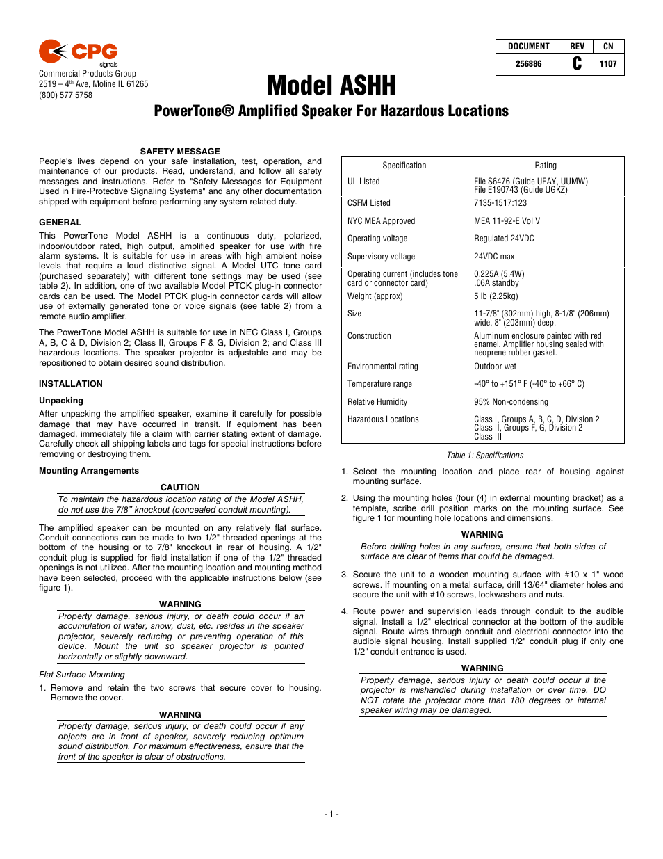 Harrington Signal ASHH-24SMR User Manual | 4 pages