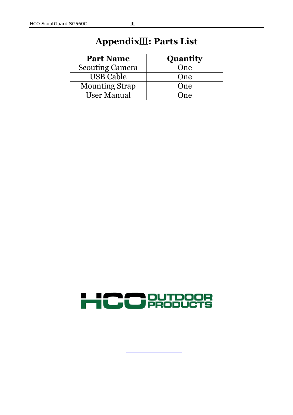 Appendix Ⅲ : parts list | HCO SG560C User Manual | Page 26 / 26