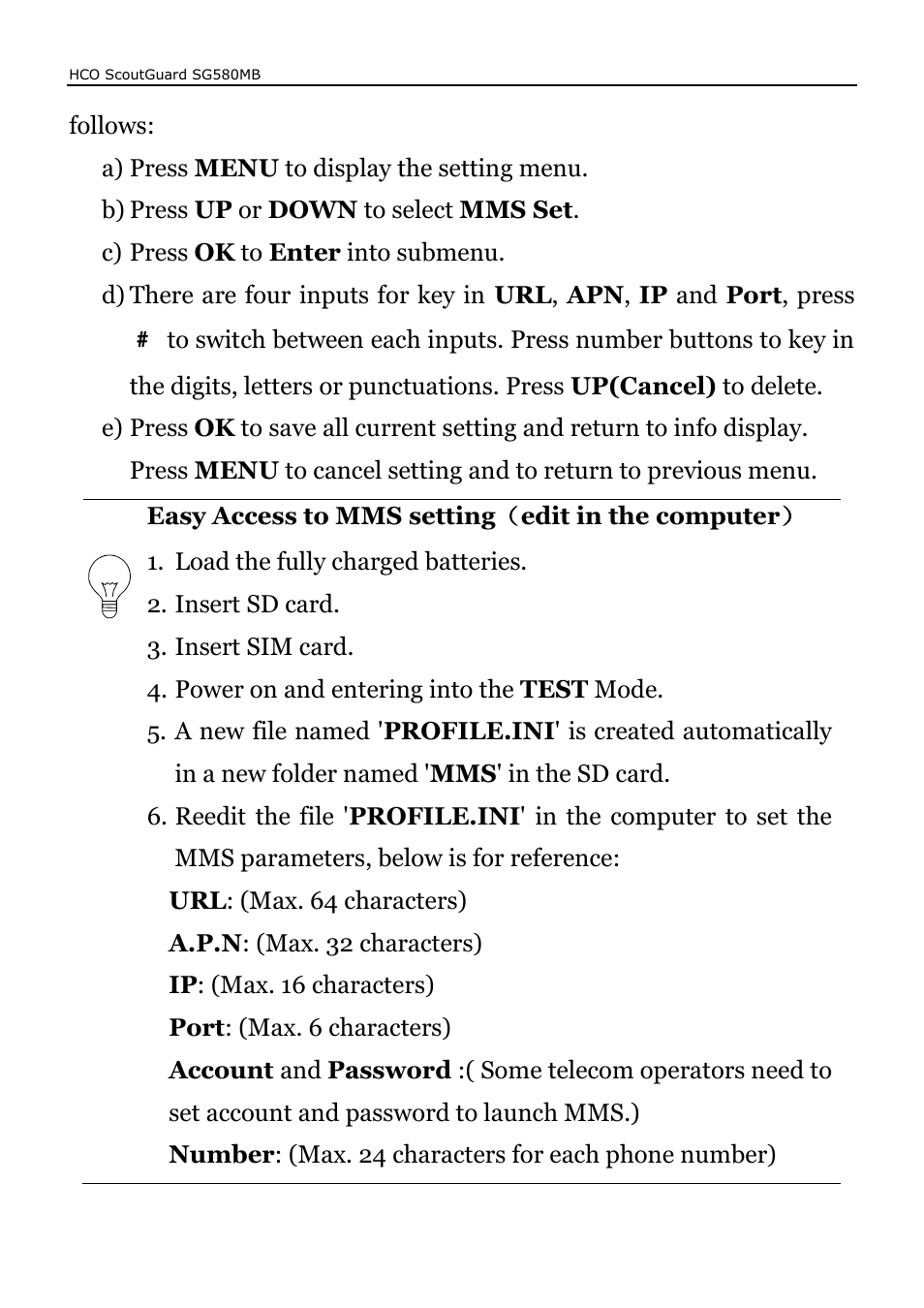HCO SG580MB Manual User Manual | Page 26 / 38