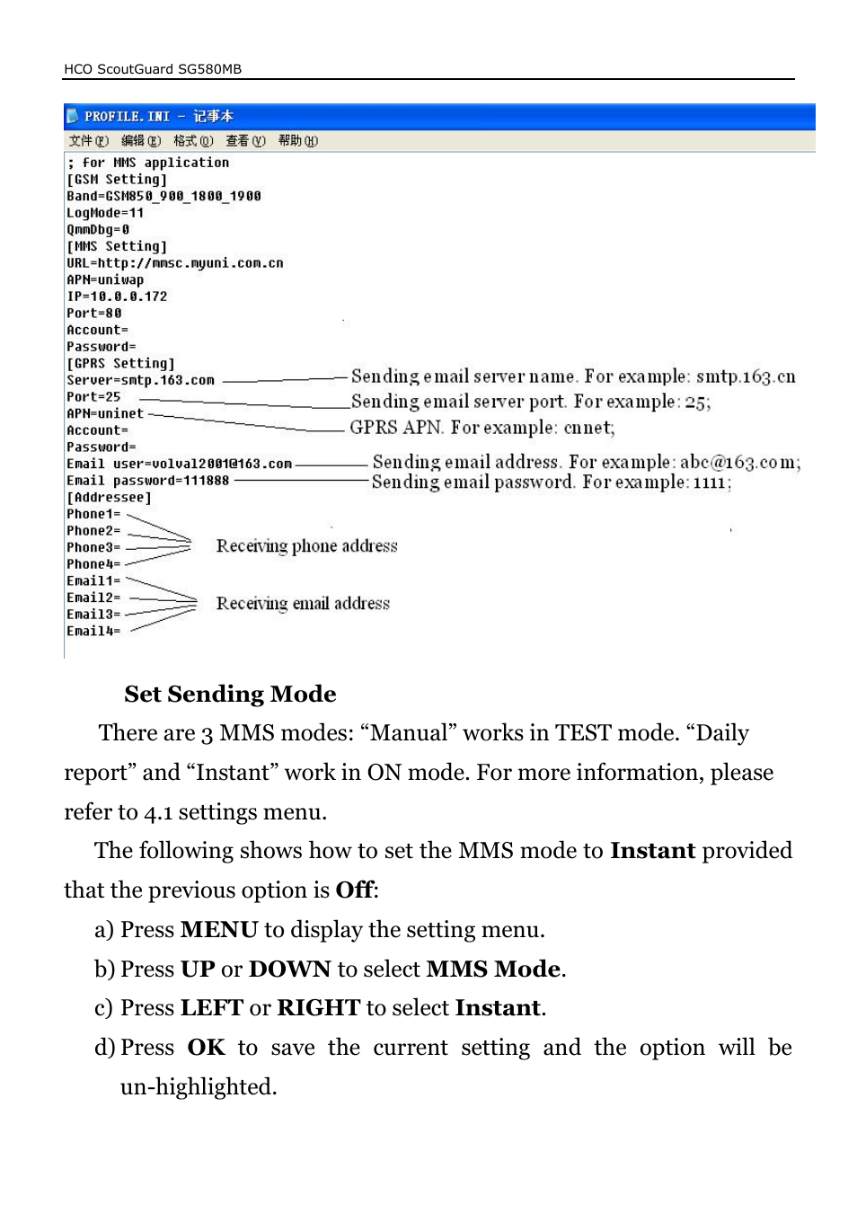 HCO SG580MB Manual User Manual | Page 28 / 38