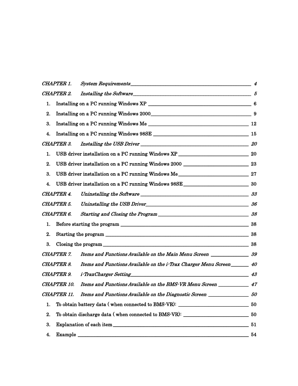 IDX BMS User Manual | Page 2 / 75