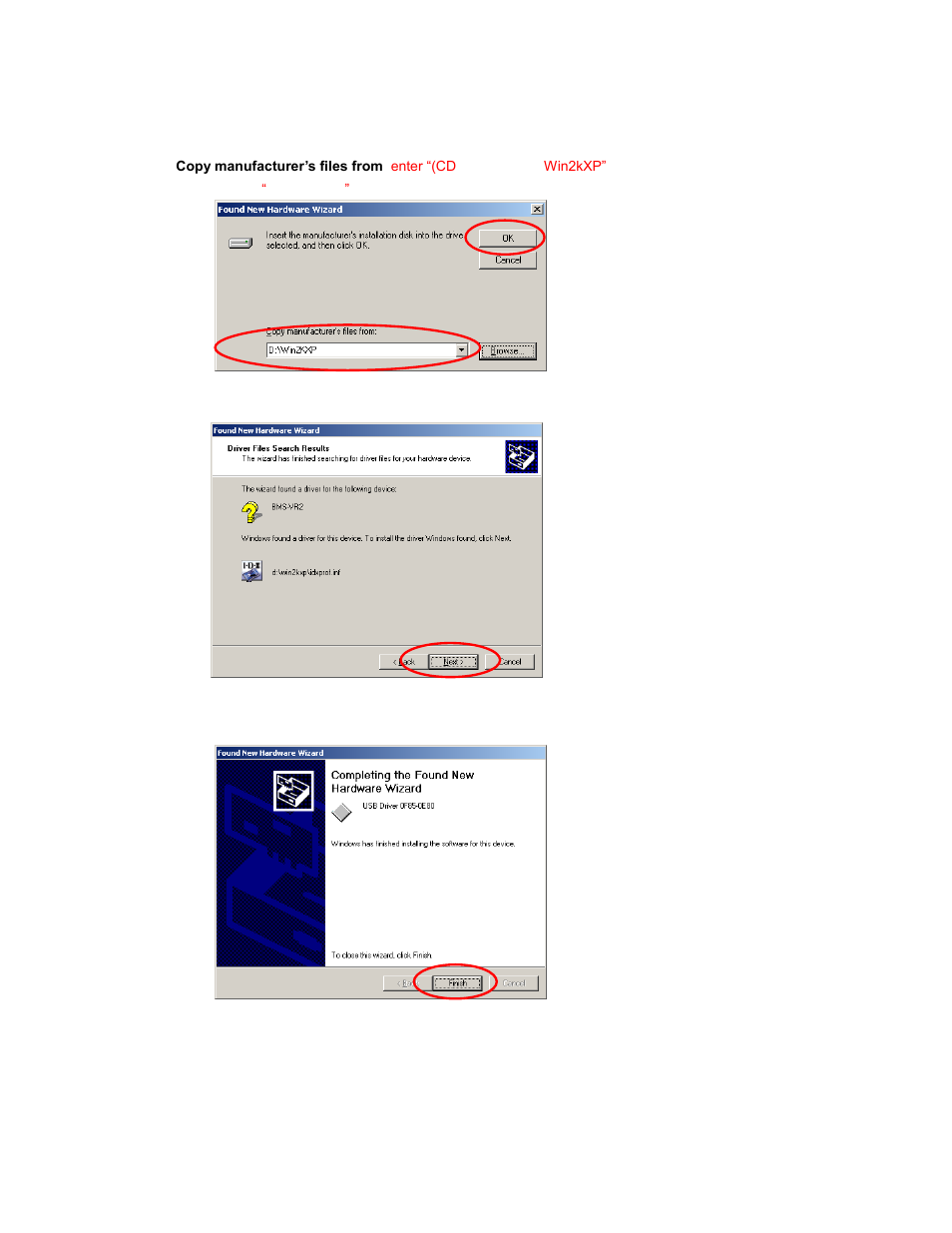 IDX BMS User Manual | Page 24 / 75