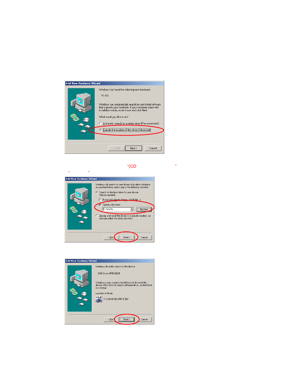 IDX BMS User Manual | Page 27 / 75