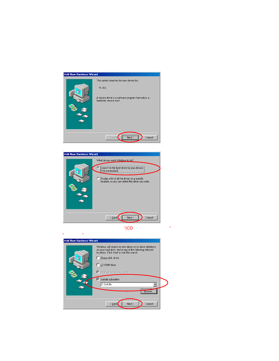 IDX BMS User Manual | Page 30 / 75