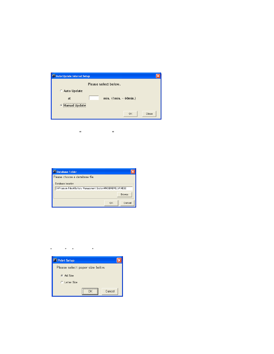 IDX BMS User Manual | Page 71 / 75