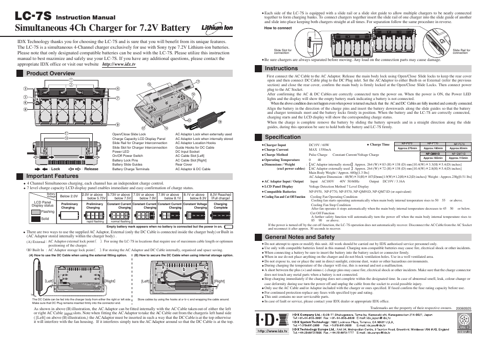 IDX LC-7S User Manual | 1 page