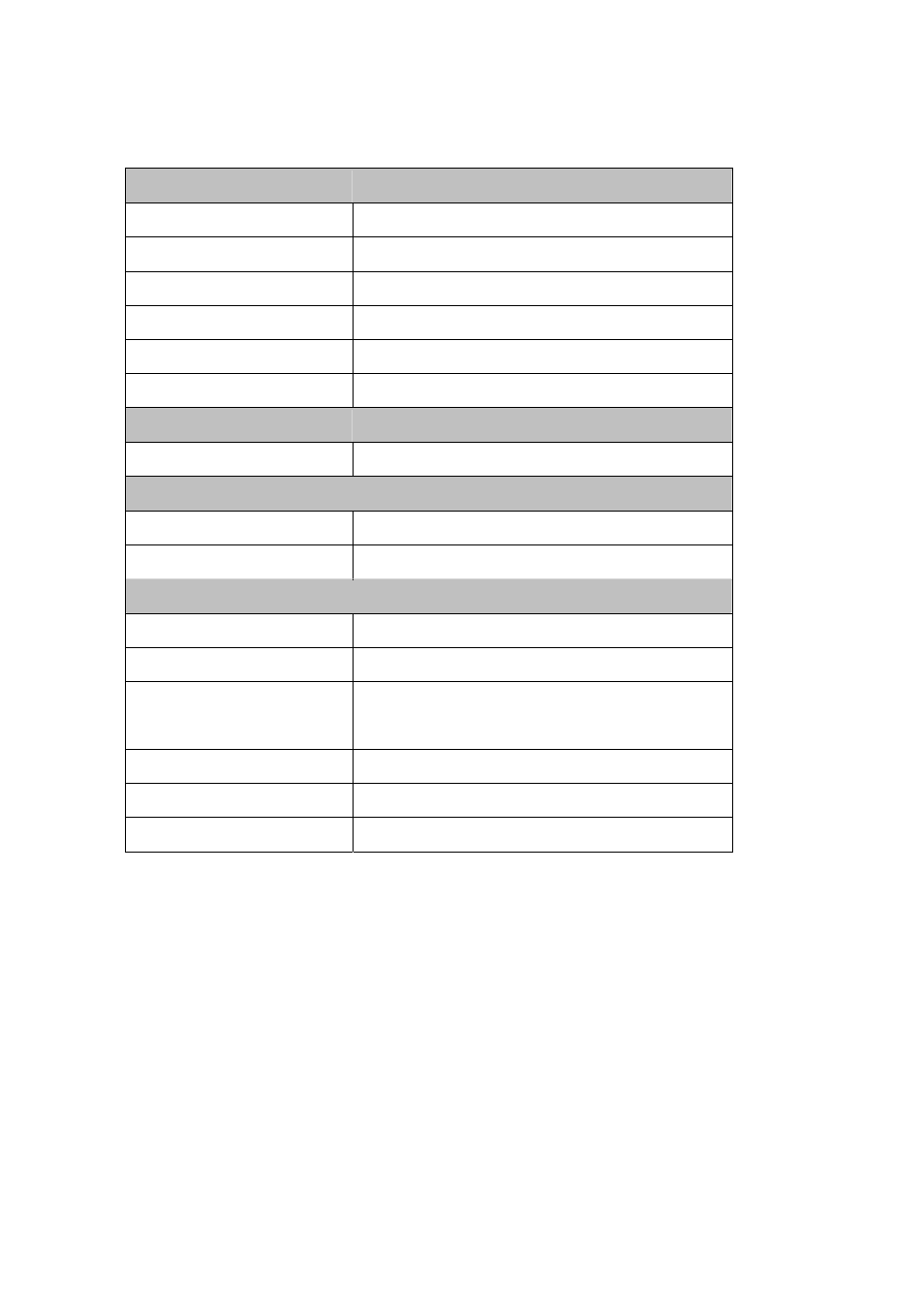 Vw-5rx （reception side, Specification | IDX VW-5 User Manual | Page 14 / 18