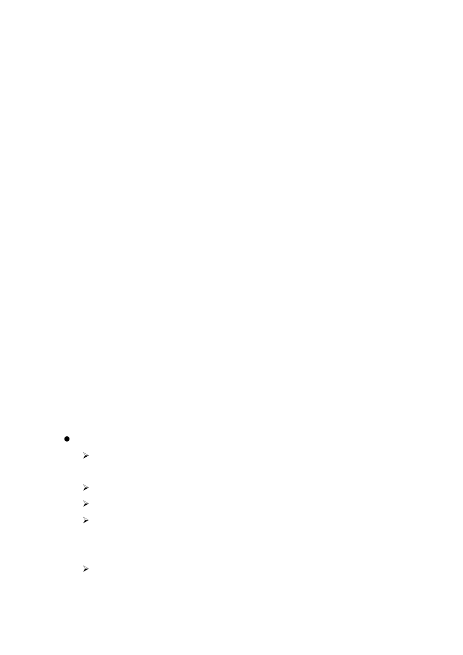 IDX VW-5 User Manual | Page 5 / 18