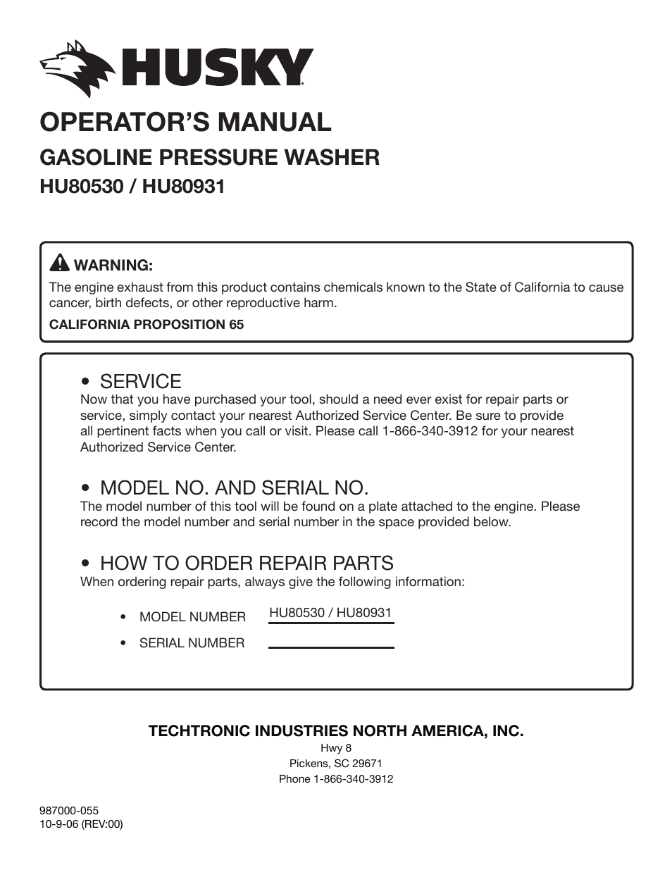 Operator’s manual, Gasoline pressure washer, Service | Model no. and serial no, How to order repair parts | Briggs & Stratton HU80530 User Manual | Page 22 / 22