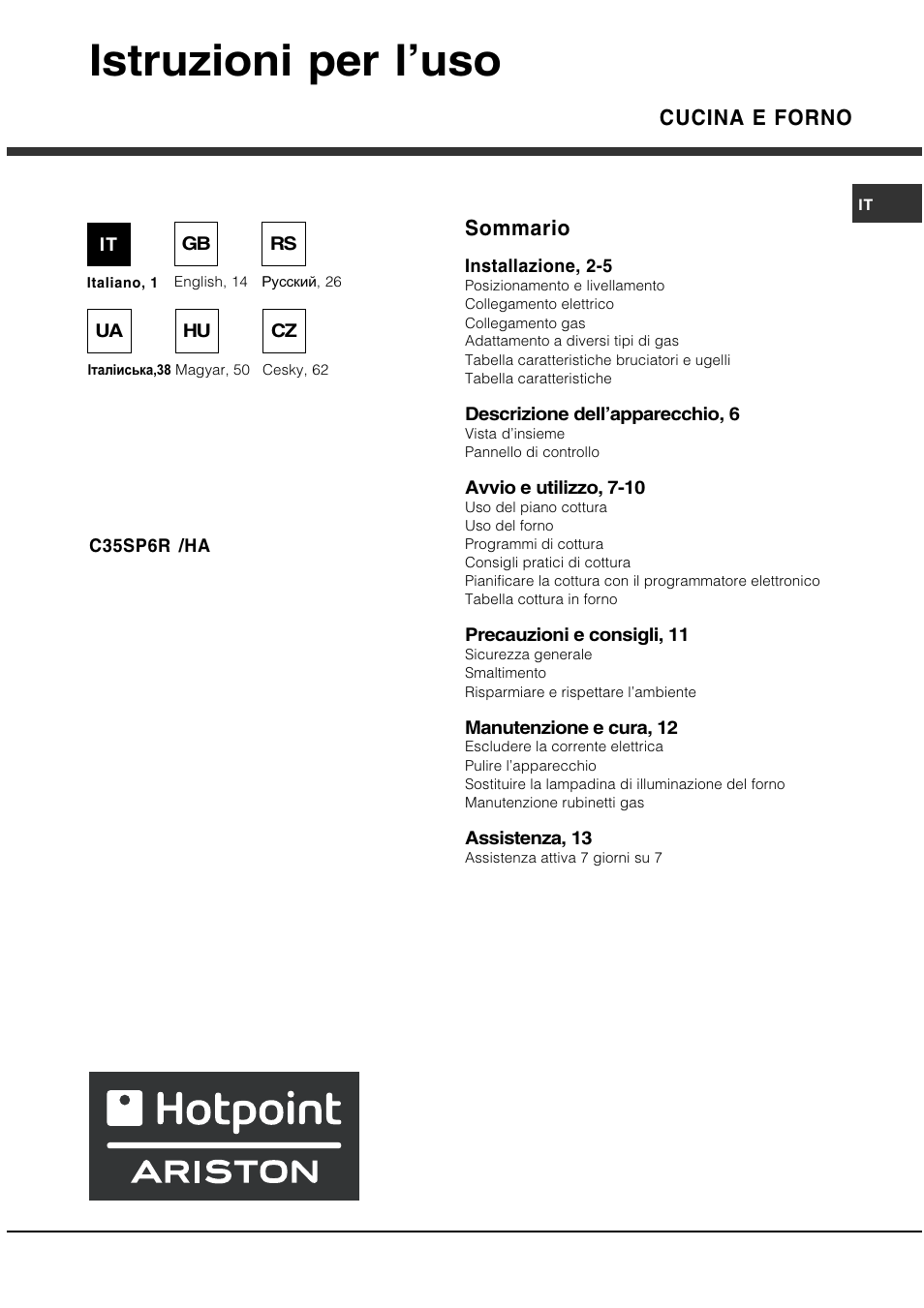 Hotpoint Ariston C 35S P6 R/HA User Manual | 76 pages