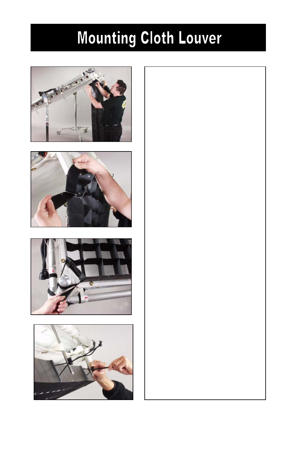 Kino Flo Blanket Light 6X6 DMX User Manual | Page 8 / 19