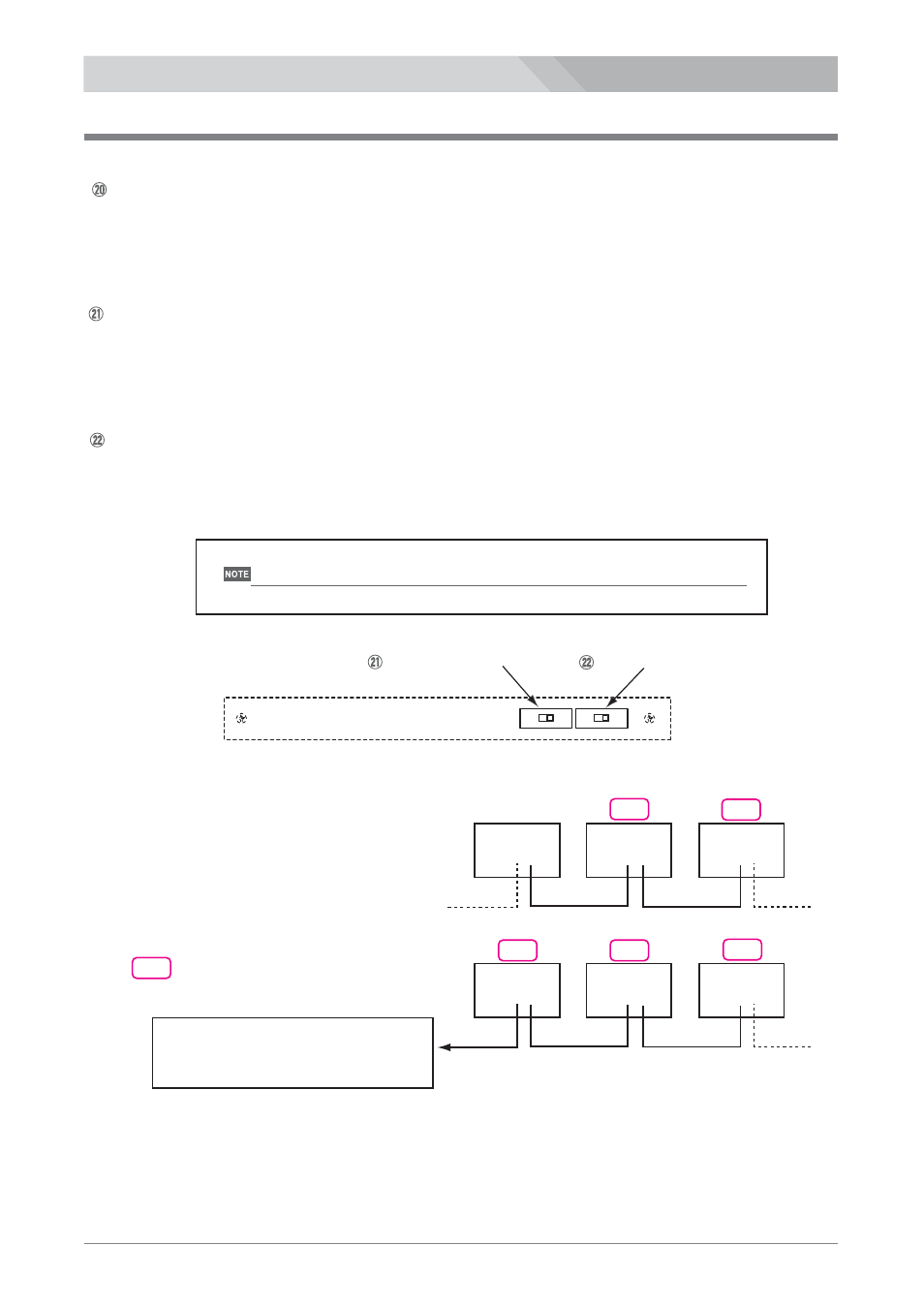 Nipros LS-800 Operating Instruction User Manual | Page 16 / 56