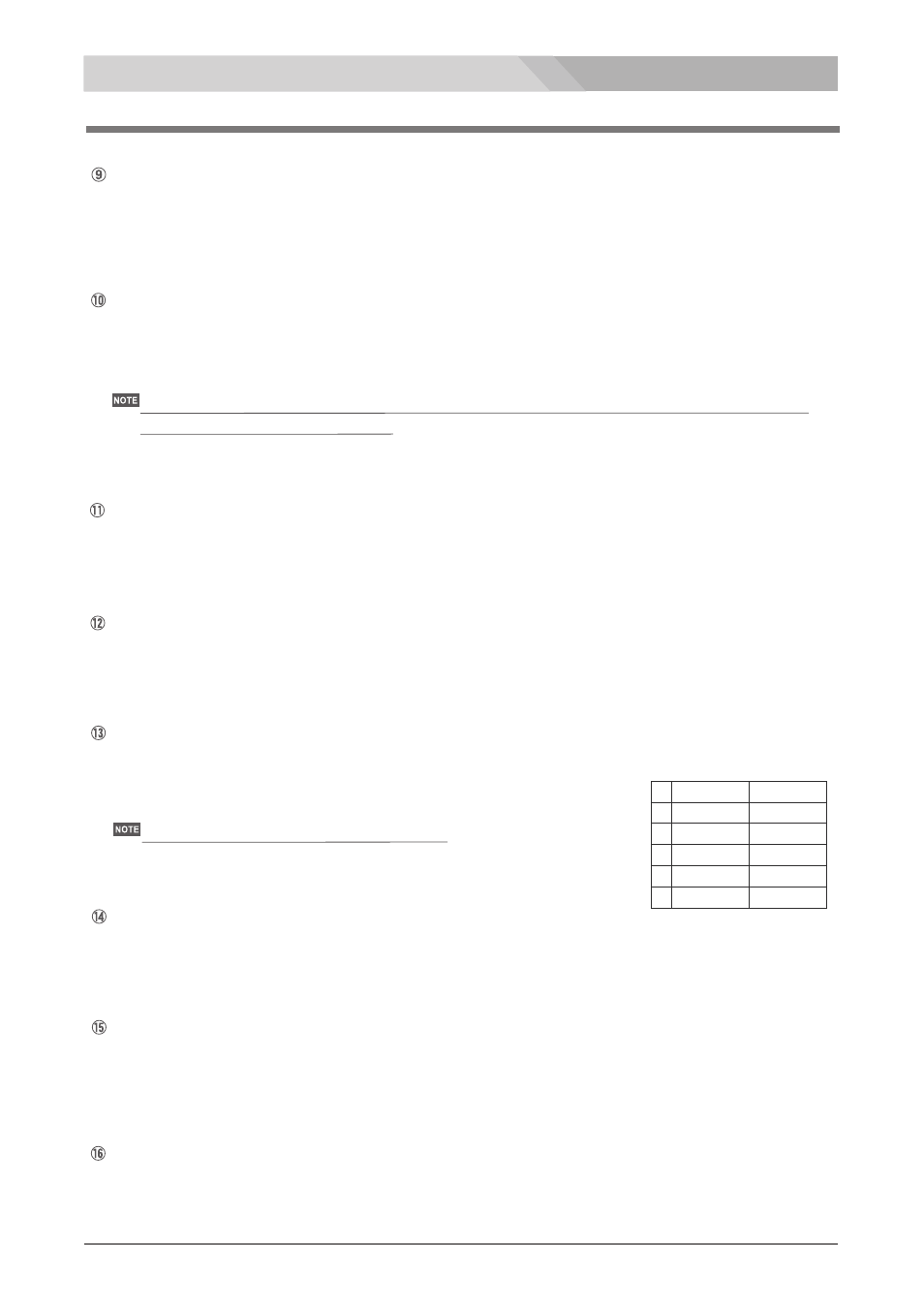 Nipros PS-570 Operating Instruction User Manual | Page 17 / 39