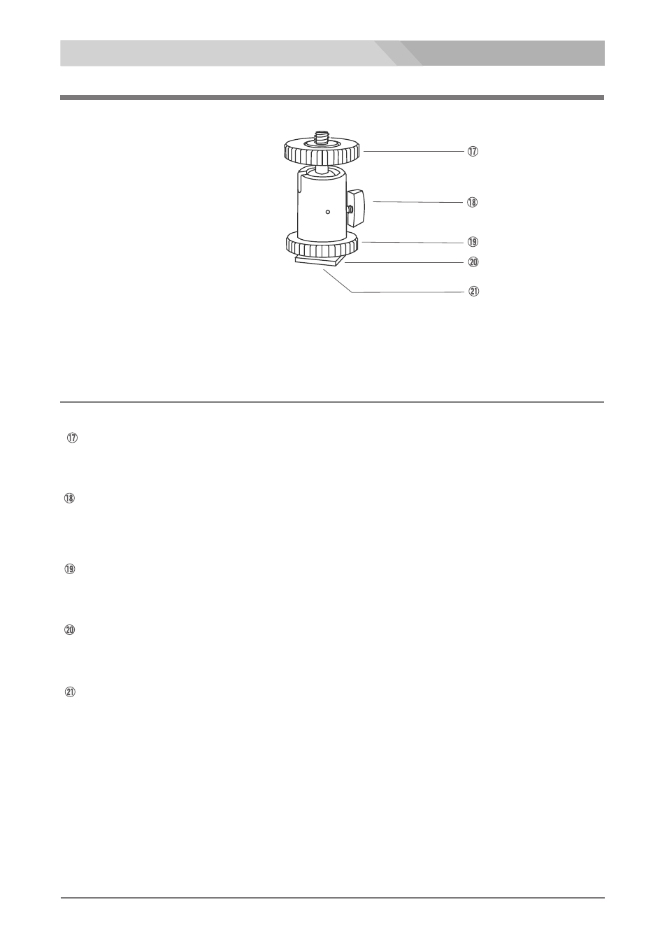 Nipros PS-570 Operating Instruction User Manual | Page 18 / 39