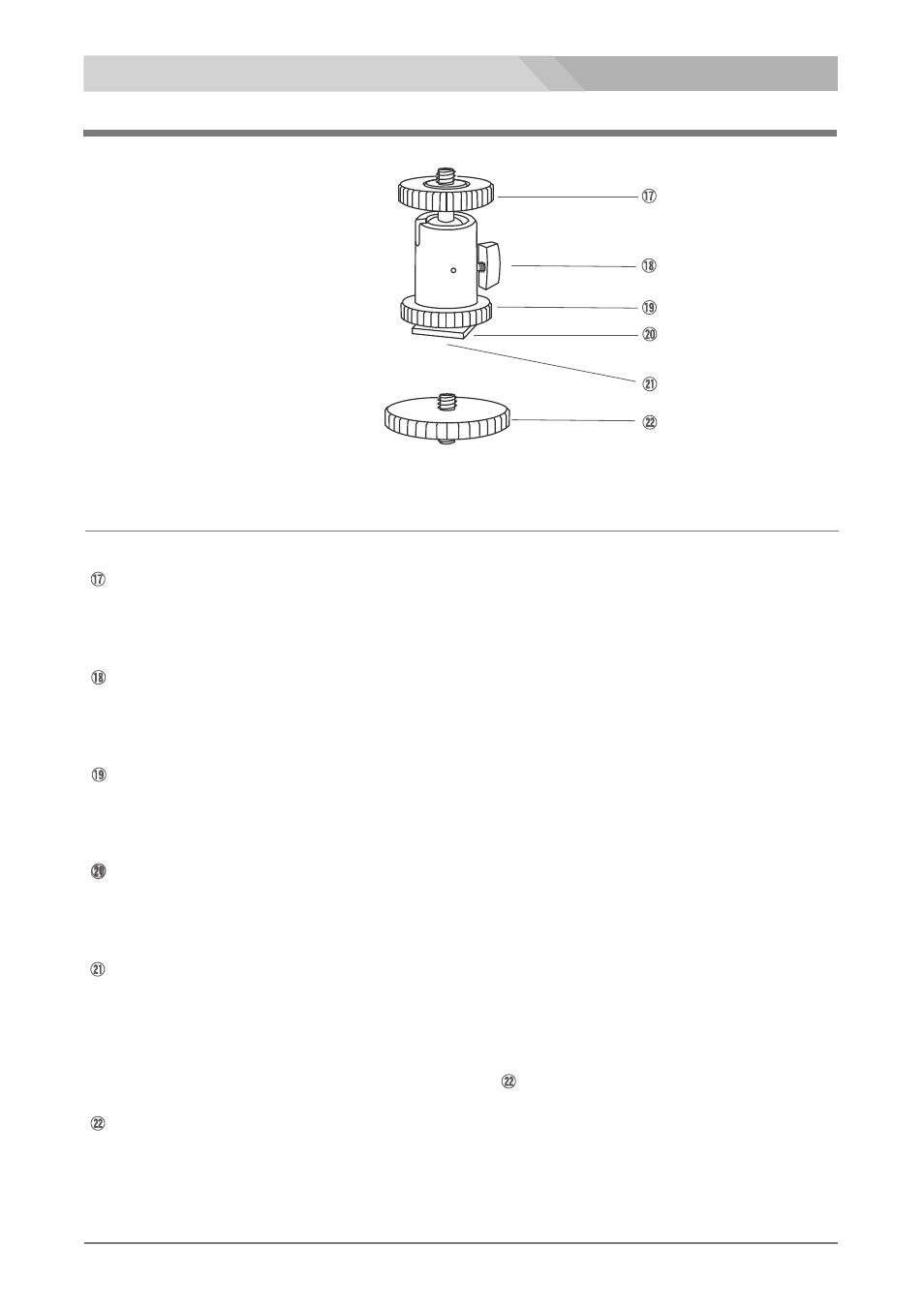 Nipros ES-500 Operating Instruction User Manual | Page 20 / 56